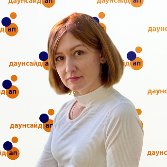 Рыкина Татьяна Борисовна